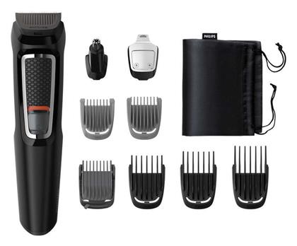 Philips Multigroom Series 3000 Σετ Κουρευτικής Μηχανής Μαύρο MG3740/15