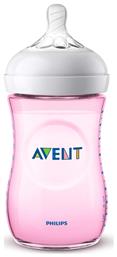 Philips Natural Πλαστικό με Θηλή Σιλικόνης για 1+ μηνών Pink 260ml