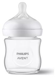 Philips Natural Response Γυάλινο με Θηλή Σιλικόνης για 0+ μηνών 120ml