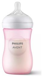 Philips Natural Response Πλαστικό με Θηλή Σιλικόνης για 1+ μηνών 260ml