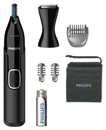 Philips Nose Trimmer Μηχανή NT5650/16