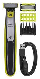 Philips OneBlade 360 Ξυριστική Μηχανή
