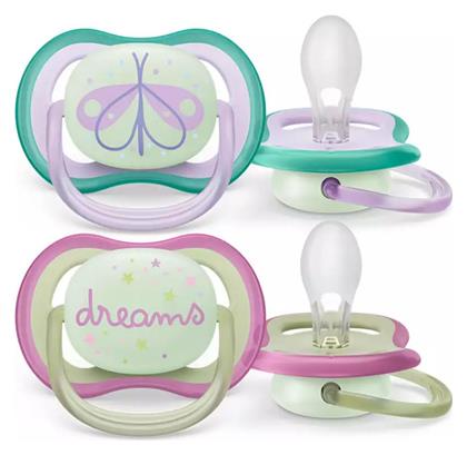 Philips Πιπίλες Σιλικόνης Νυκτός Air για 0-6 μηνών Dreams/Butterfly Pink/Purple 2τμχ