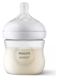 Philips Πλαστικό Μπιμπερό Natural Response με Θηλή Σιλικόνης 125ml για 0+ μηνών