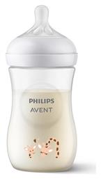 Philips Πλαστικό Μπιμπερό Natural Response με Θηλή Σιλικόνης 260ml για 1+ μηνών