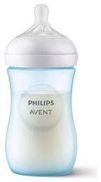 Philips Πλαστικό Μπιμπερό Natural Response με Θηλή Σιλικόνης 260ml για 1+ μηνών