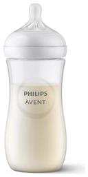 Philips Πλαστικό με Θηλή Σιλικόνης για 3+ μηνών 330ml