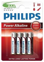 Philips Power Αλκαλικές Μπαταρίες AAA 1.5V 4τμχ από το Esmarket