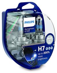 Philips Racingvision Λάμπες H7 Αλογόνου Θερμό Λευκό