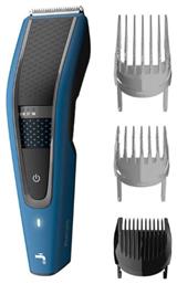 Philips Series 5000 Κουρευτική Μηχανή Μπλε