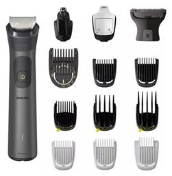 Philips Σετ Κουρευτικής Μηχανής Πράσινο MG7940/75