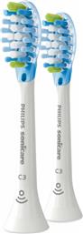 Philips Sonicare C3 Premium Plaque Defence Ανταλλακτικές Κεφαλές για Ηλεκτρική Οδοντόβουρτσα HX9042/17 2τμχ από το Pharm24