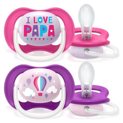 Philips Ultra Air Ορθοδοντικές Πιπίλες Σιλικόνης με Θήκη I Love Papa - Ροζ-Μωβ για 6-18 μηνών 2τμχ