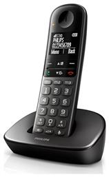 Philips XL490 με Ελληνικό Μενού