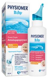 Physiomer Baby Υπέρτονο Ρινικό Σπρέι με Θαλασσινό Νερό 115ml