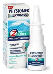 Physiomer Express Ρινικό Σπρέι με Θαλασσινό Νερό 20ml