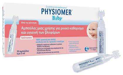 Physiomer Hygiene Active Prevention Baby Αμπούλες με Θαλασσινό Νερό για Βρέφη και Παιδιά 30x5ml