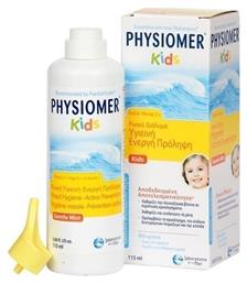 Physiomer Hygiene Prevention Active Kids Ρινικό Σπρέι με Θαλασσινό Νερό 115ml