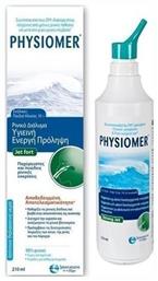 Physiomer Jet Fort Ρινικό Σπρέι με Θαλασσινό Νερό 210ml