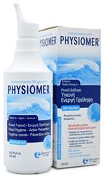 Physiomer Normal Jet Ρινικό Σπρέι με Θαλασσινό Νερό 135ml