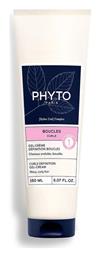 Phyto Κρέμα Μαλλιών Curls Definition για Μπούκλες 150ml από το Pharm24