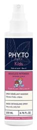 Phyto Παιδικό Σαμπουάν Kids Boucles - Intense Curls για Εύκολο Χτένισμα σε Μορφή Gel , Ιδανικό για Μπούκλες 200ml