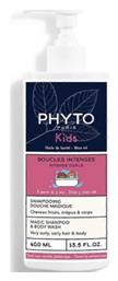 Phyto Παιδικό Σαμπουάν & Αφρόλουτρο σε Μορφή Gel 400ml