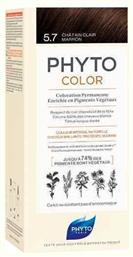 Phyto Phytocolor 5.7 Καστανό Ανοιχτό Μαρόν