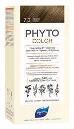 Phyto Phytocolor 7.3 Ξανθό Χρυσό