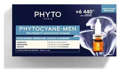 Phyto Phytocyane Traitement Anti-Chute Αμπούλες Μαλλιών κατά της Τριχόπτωσης για Άνδρες 12x5ml από το Pharm24