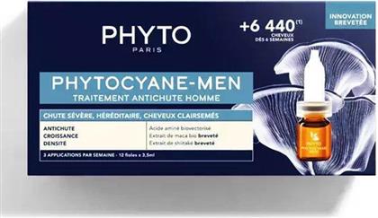 Phyto Phytocyane Traitement Anti-Chute Αμπούλες Μαλλιών κατά της Τριχόπτωσης για Άνδρες 12x5ml από το Pharm24