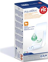 PiC Solution Aδιάβροχο Αυτοκόλλητο Επίθεμα Aquabloc 25x10cm 1τμχ από το Pharm24