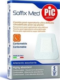 PiC Solution Αποστειρωμένα Αυτοκόλλητα Επιθέματα Soffix Med 7x5cm 5τμχ από το Pharm24