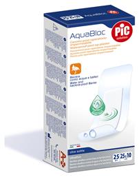 PiC Solution Aquabloc Αδιάβροχα Αυτοκόλλητα Επιθέματα