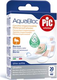 PiC Solution Aδιάβροχα και Αποστειρωμένα Αυτοκόλλητα Επιθέματα Aquabloc 20τμχ από το Pharm24