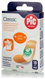 PiC Solution Classic Αυτοκόλλητα Επιθέματα