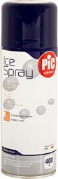 PiC Solution Comfort Ice Spray Σπρέι Κρυοθεραπείας 150ml