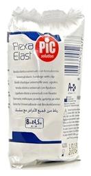 PiC Solution Flexa Elast Ελαστικός Επίδεσμος 8cm x 4.5m από το Pharm24