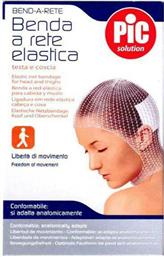 PiC Solution Net Bandages για το Κεφάλι από το Pharm24
