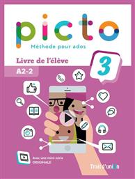 Picto 3 A2.2 Livre D'eleve από το Plus4u