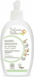 Pierpaoli Natura Bella Baby Gentle Body Wash & Shampoo 300ml με Αντλία