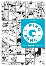 Ping Pong, Vol. 1