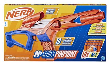 Pinpoint Hasbro
