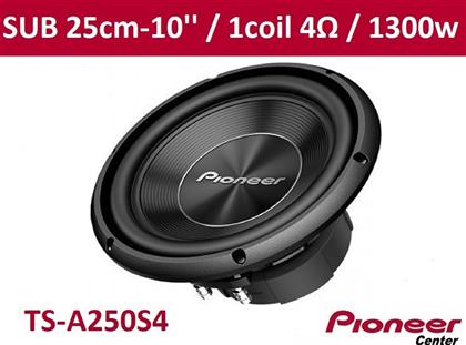 Pioneer TS-A250S4 Subwoofer Αυτοκινήτου 10'' 400W RMS από το e-shop