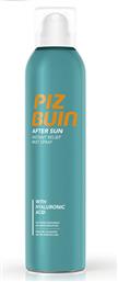 Piz Buin Instant Relief After Sun Lotion για το Σώμα με Υαλουρονικό Οξύ Spray 200ml από το e-Fresh