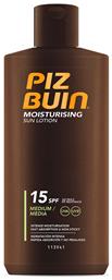 Piz Buin Moisturising SPF15 Αντηλιακή Λοσιόν