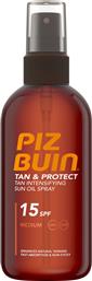 Piz Buin Oil Tan & Protect Αδιάβροχο Αντηλιακό Λάδι για το Σώμα SPF15 σε Spray 150ml από το Pharm24