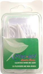 Plac Aid Οδοντικό Νήμα με Λαβή σε Λευκό χρώμα 32τμχ από το Pharm24