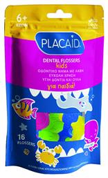 Plac Control Dental Flossers Kids 6+ ετών Οδοντικό Νήμα με Λαβή 16τμχ από το Pharm24