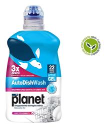 Planet Gel Πλυντηρίου Πιάτων 450ml